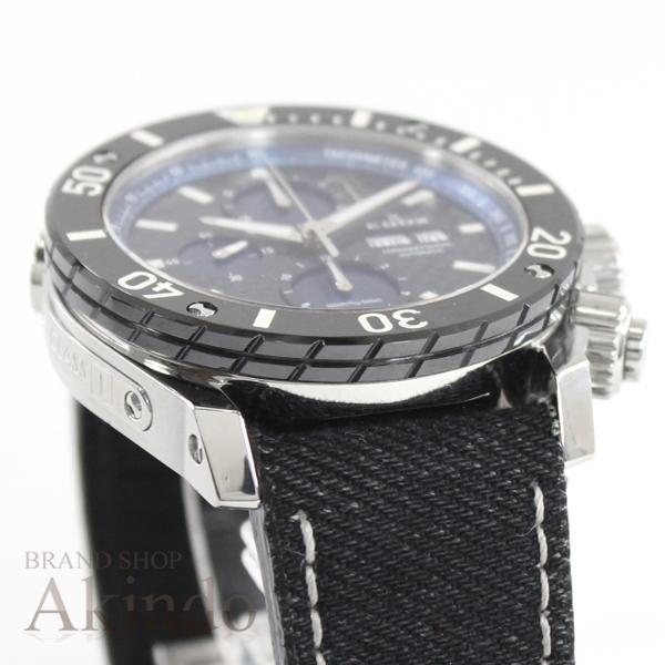 クロノオフショア-1 エドックス クラスワン クロノオフショア EDOX 