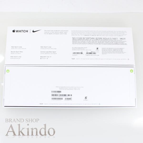 Apple Watch 【新品未開封】NIKE SE2 GPS+Cellular 44mm アップル