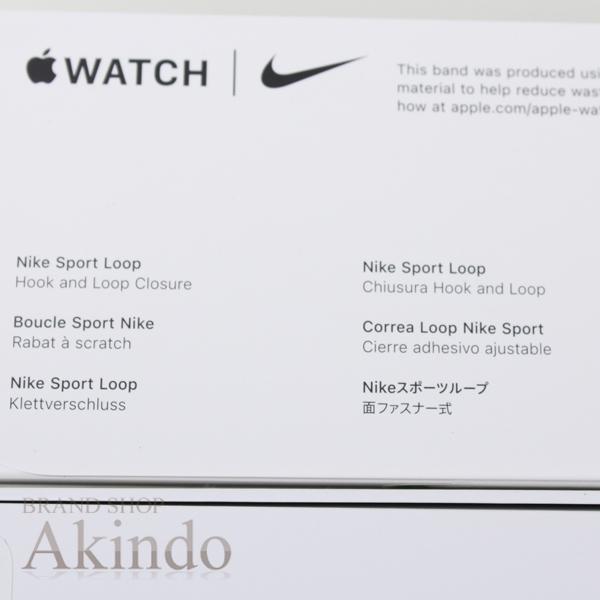 Apple Watch 【新品未開封】NIKE SE2 GPS+Cellular 44mm アップル
