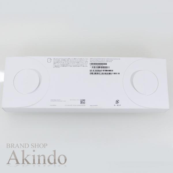 【新品未開封】NIKE Apple Watch SE2 GPS+Cellular 44mm アップルウォッチ シルバーアルミ ナイキスポーツループ MRWY3J/A 時計 Apple Watch 【新品未開封】NIKE SE2 GPS+Cellular 44mm アップル