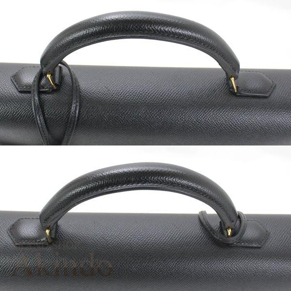HERMES（エルメス） ビジネスバッグ ブリーフケース ケリーデペッシュ