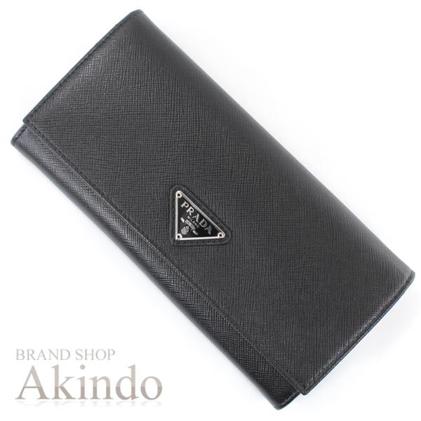 PRADA（プラダ） 【未使用】プラダ 長財布 二つ折り 三角ロゴ 黒