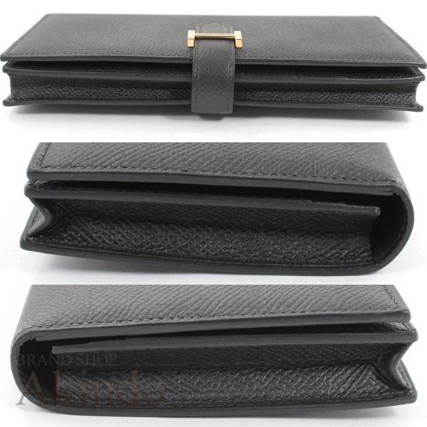 HERMES エルメス 長財布 ベアンスフレ マチ有り 二つ折り HERMES エルメス 長財布 ベアンスフレ マチ有り 二つ折り