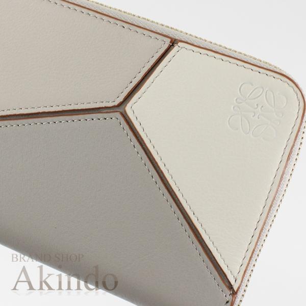 LOEWE 【新品】ロエベ 長財布 パズル マルチカラー グレー LOEWE 【新品】ロエベ 長財布 パズル マルチカラー グレー