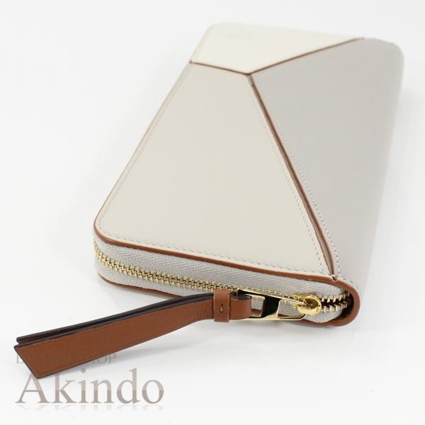 LOEWE 【新品】ロエベ 長財布 パズル マルチカラー グレー LOEWE 【新品】ロエベ 長財布 パズル マルチカラー グレー