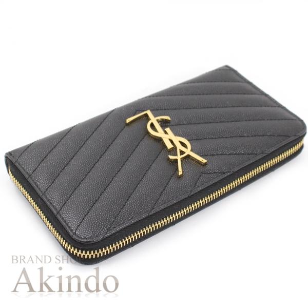 SAINT LAURENT 【新品・未使用】サンローラン YSL 長財布 SAINT LAURENT 【新品・未使用】サンローラン YSL 長財布