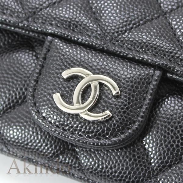 CHANEL（シャネル） 【未使用】シャネル チェーンショルダーバッグ