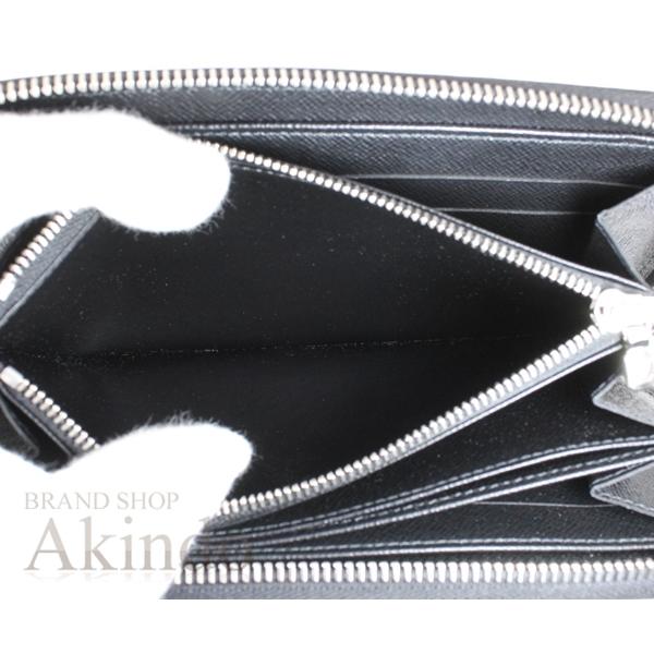 LOUIS VUITTON ルイヴィトン 長財布 ジッピーウォレット エピデニム 青