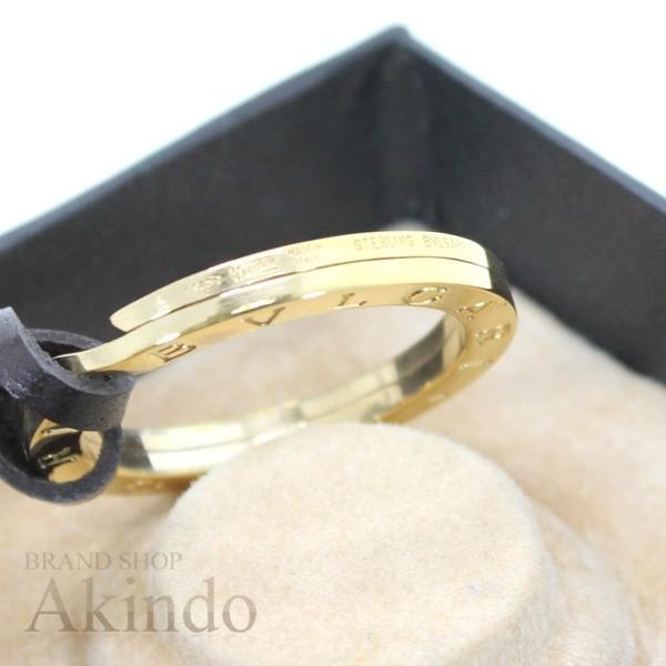 BVLGARI（ブルガリ） キーリング AUGURI/BVLGARI限定モデル K18YG