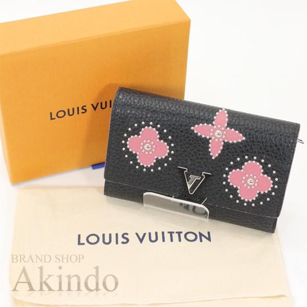 LOUIS VUITTON ルイヴィトン 三つ折り財布 ポルトフォイユ・カプシーヌ  