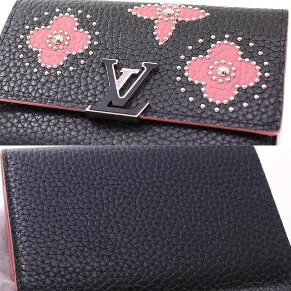 LOUIS VUITTON（ルイ・ヴィトン） 三つ折り財布 ポルトフォイユ