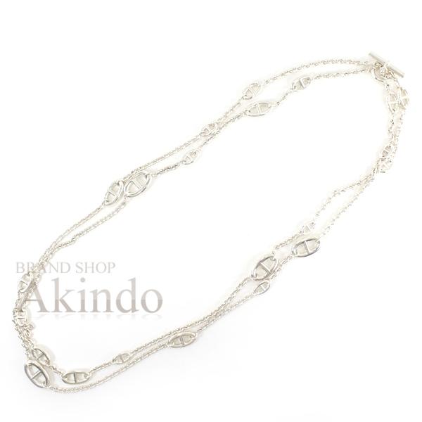 HERMES（エルメス） 【新品同様】エルメス ネックレス ファランドール