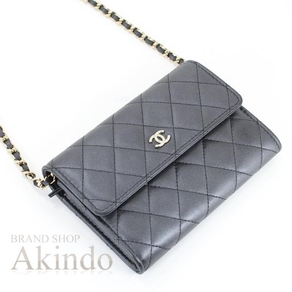 シャネル チェーンウォレット パールチェーン ミニ メタリックブラック CHANEL - シャネル チェーンウォレット パールチェーン ミニ
