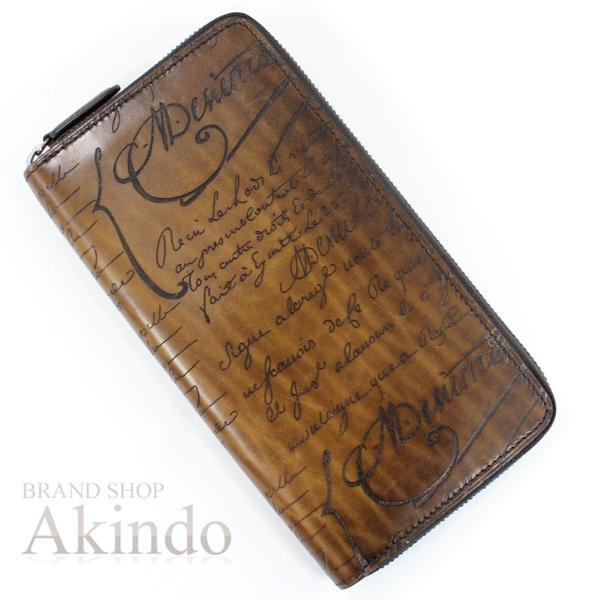 Berluti（ベルルッティ） 【新品同様】ベルルッティ 長財布 イタウバ