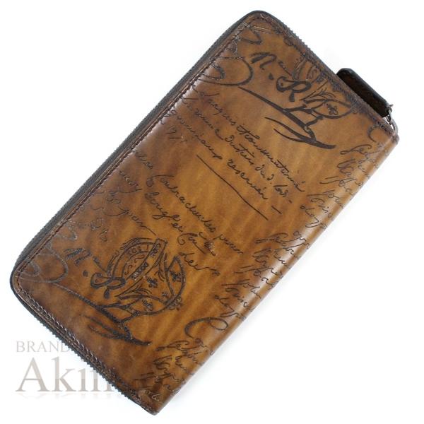 Berluti（ベルルッティ） 【新品同様】ベルルッティ 長財布 イタウバ