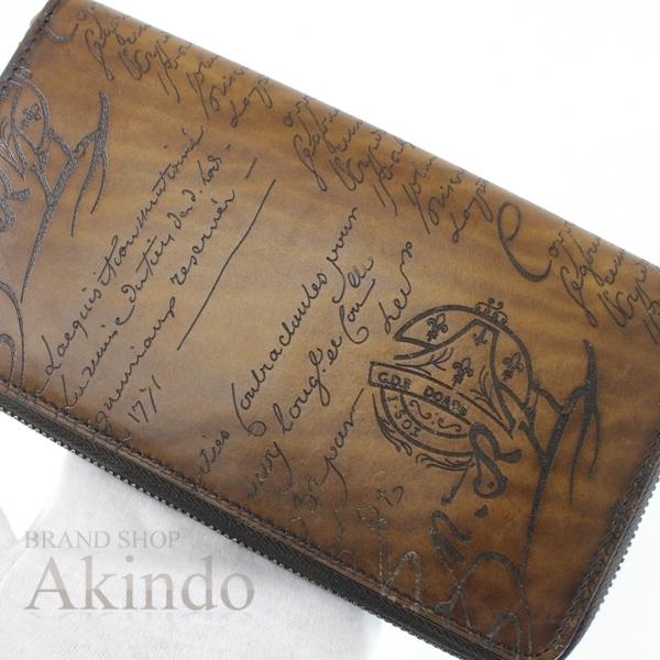Berluti（ベルルッティ） 【新品同様】ベルルッティ 長財布 イタウバ