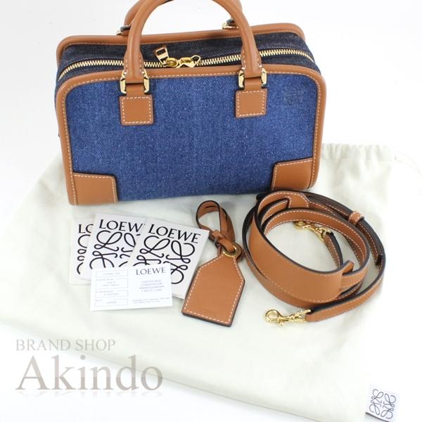 LOEWE 【新品】ロエベ アマソナ23 デニム 2Way ショルダーバッグ LOEWE 【新品】ロエベ アマソナ23 デニム 2Way ショルダーバッグ