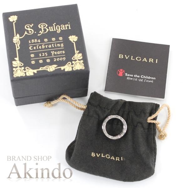 BVLGARI（ブルガリ） リング ビーゼロワン B-zero1 セーブザチルドレン