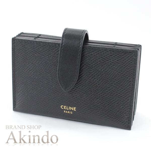 新品】セリーヌ カードケース カードホルダー 黒 ブラック 10B693BFP 