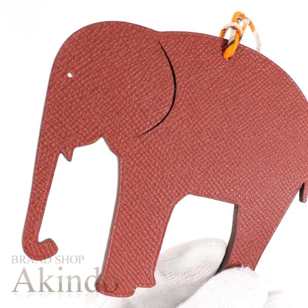 HERMES（エルメス） 【新品】エルメス プティアッシュ エレファント 象