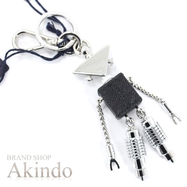 PRADA 【新品】プラダ バッグチャーム キーホルダー ロボット PRADA 【新品】プラダ バッグチャーム キーホルダー ロボット