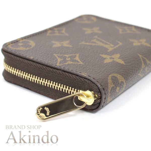 LOUIS VUITTON（ルイ・ヴィトン） 【新品同様】ルイヴィトン 財布