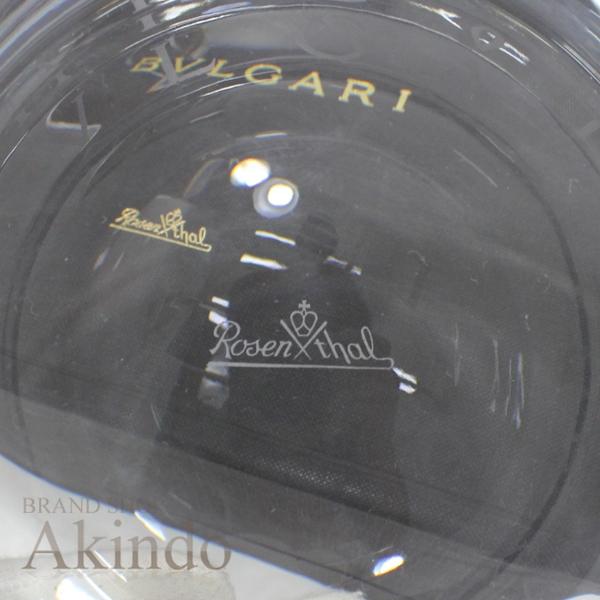 BVLGARI 【未使用】BVLGARI ブルガリ ローゼンタール 灰皿 大 BVLGARI 【未使用】BVLGARI ブルガリ ローゼンタール 灰皿 大