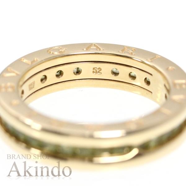 BVLGARI ビーゼロワン　リング12号 BVLGARI】ブルガリ ビーゼロワン 4バンド 12号 リング・指輪 B