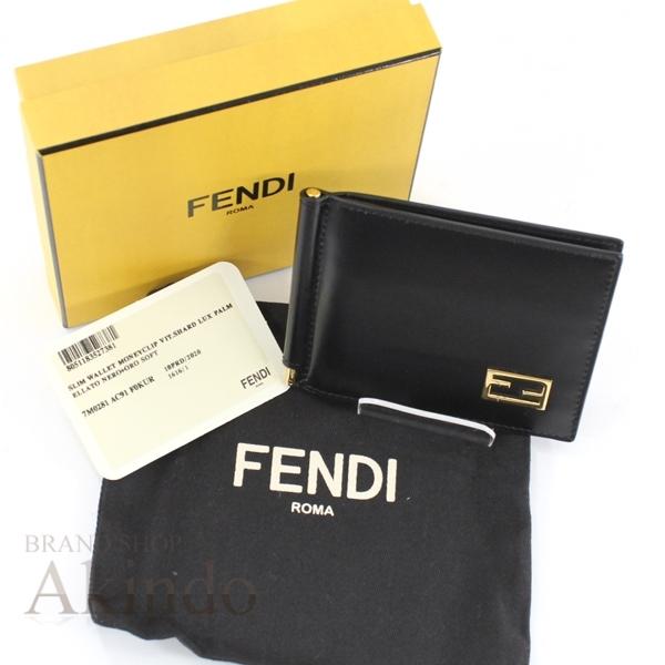FENDI 【未使用】フェンディ 二つ折り財布 マネークリップ付き FENDI 【未使用】フェンディ 二つ折り財布 マネークリップ付き