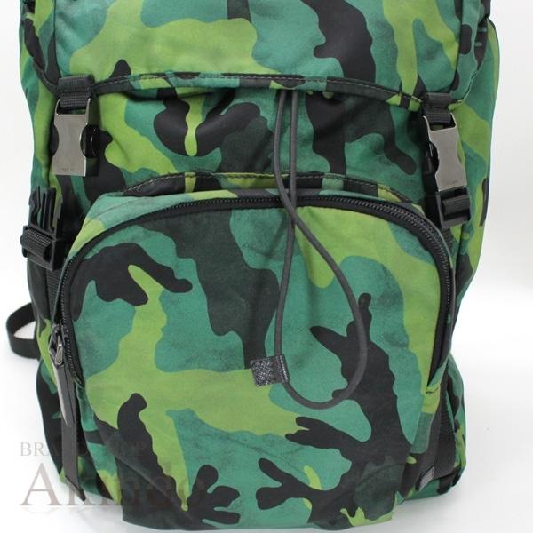 PRADA プラダ バックパック ナイロン グリーン 緑 迷彩柄 リュック  