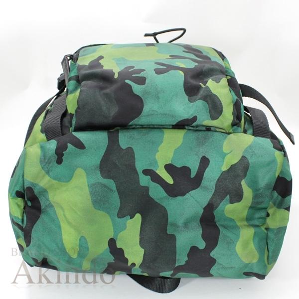 PRADA プラダ バックパック ナイロン グリーン 緑 迷彩柄 リュック  