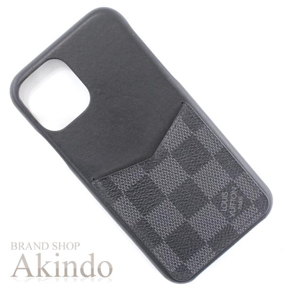 プレセール ルイヴィトン アイフォンケース スマホケース N Tk1858ならショッピング ランキングや口コミも豊富なネット通販 更にお得なpaypay残高も スマホアプリも充実で毎日どこからでも気になる商品をその場でお求めいただけます スマホ タブレット