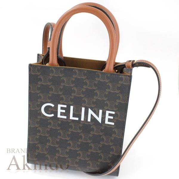 CELINE（セリーヌ） 【新品同様】セリーヌ ショルダーバッグ 