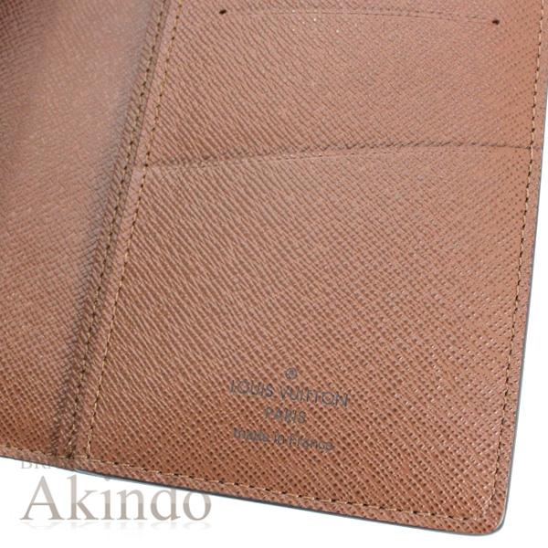 LOUIS VUITTON（ルイ・ヴィトン） 【新品・未使用】ルイヴィトン 長