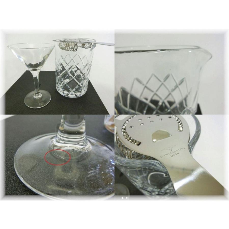 Tenor Works テノールワークス カクテルメーカー 用具7点セット シェーカー メジャーカップ バースプーン他 ステンレス 未使用 キズ有 アウトレット品 リユースブランドショップber 通販 Yahoo ショッピング