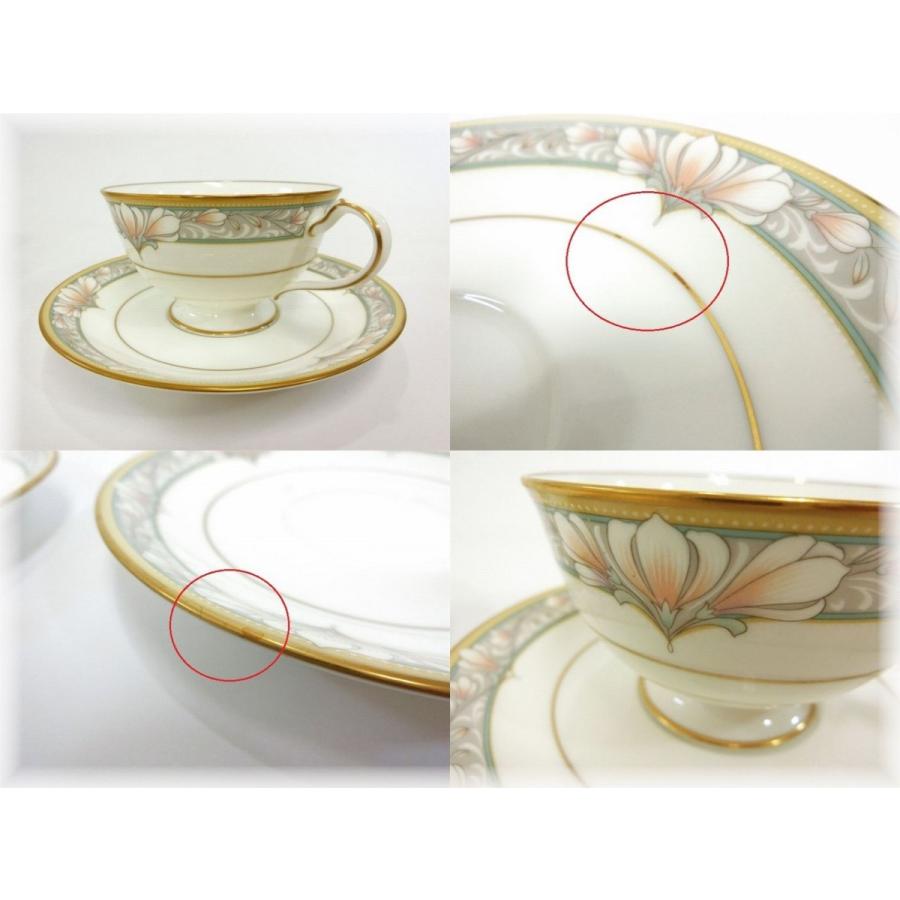 Noritake・ノリタケ ティーカップ＆ソーサー ペアセット CHARLOTTE