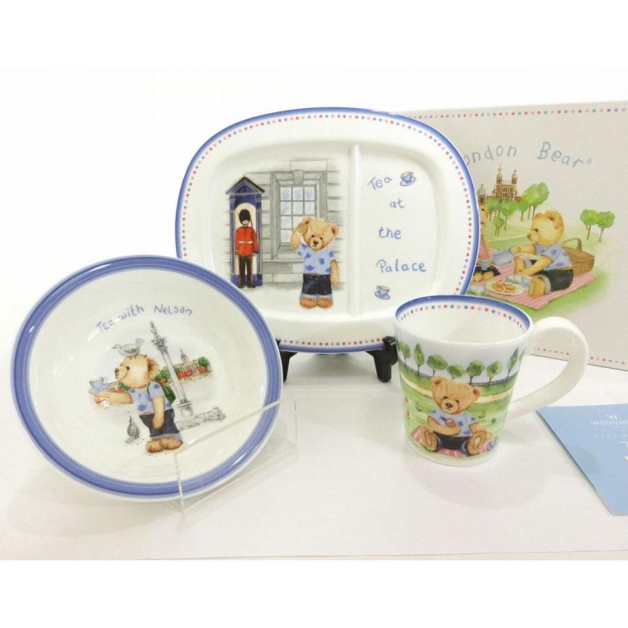 WEDG WOOD・ウェッジウッド ロンドンベア コレクション 子供用食器 3点セット マグカップ／オーバルディッシュ／オートミール ブランド 未使用品 19-7021｜brandshop-ber