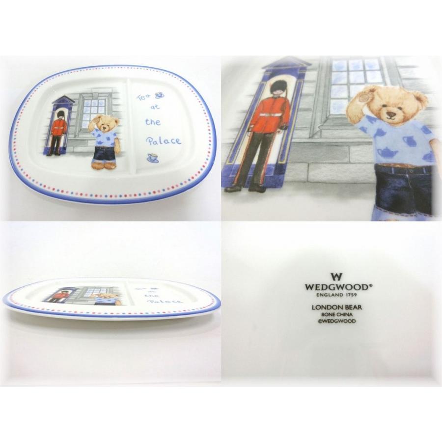 WEDG WOOD・ウェッジウッド ロンドンベア コレクション 子供用食器 3点セット マグカップ／オーバルディッシュ／オートミール ブランド 未使用品 19-7021｜brandshop-ber｜03