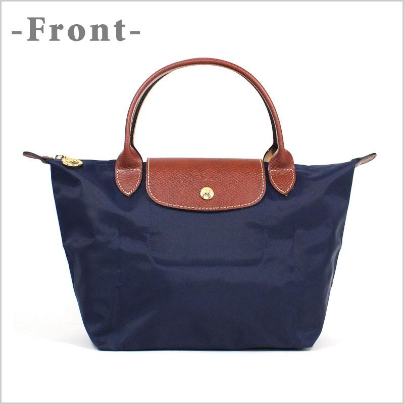 LONGCHAMP（ロンシャン） ル・プリアージュ トップハンドルバッグ S