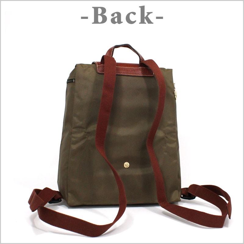 LONGCHAMP（ロンシャン） バックパック リュックサック ル・プリ