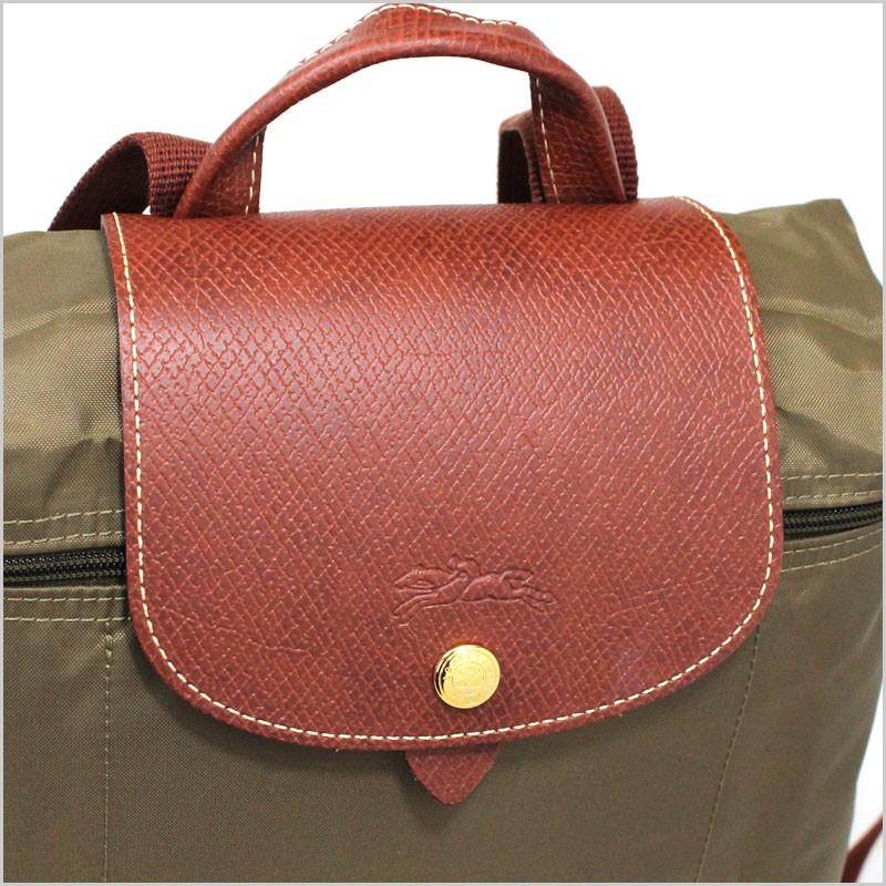 LONGCHAMP（ロンシャン） バックパック リュックサック ル・プリ