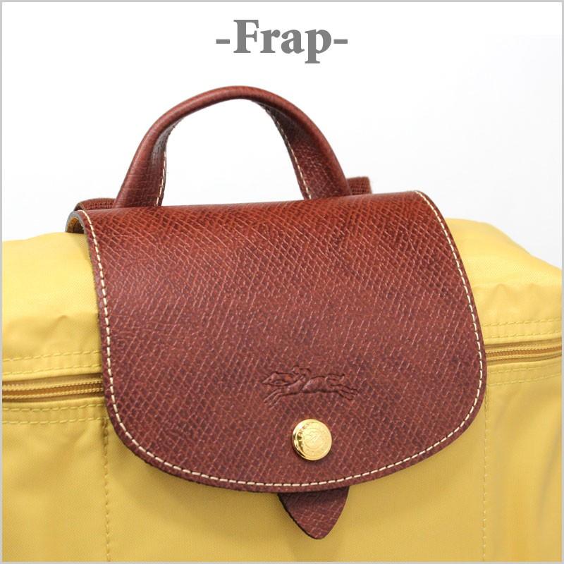 LONGCHAMP（ロンシャン） バックパック リュックサック ル・プリ