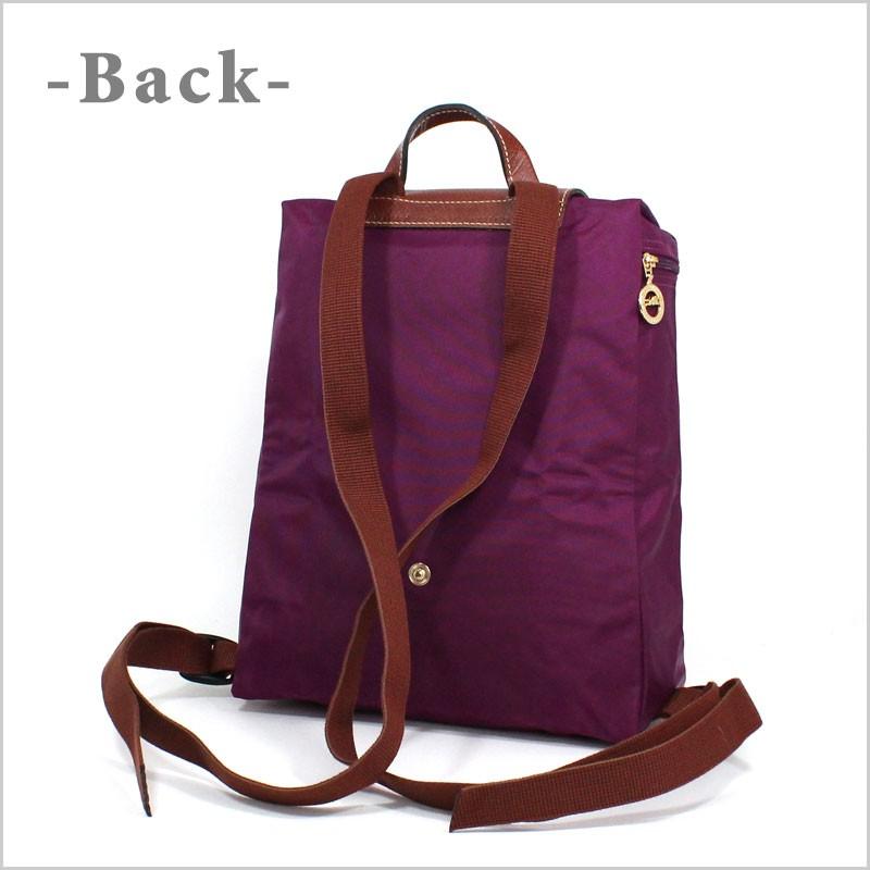 LONGCHAMP（ロンシャン） バックパック リュックサック ダリア ル 