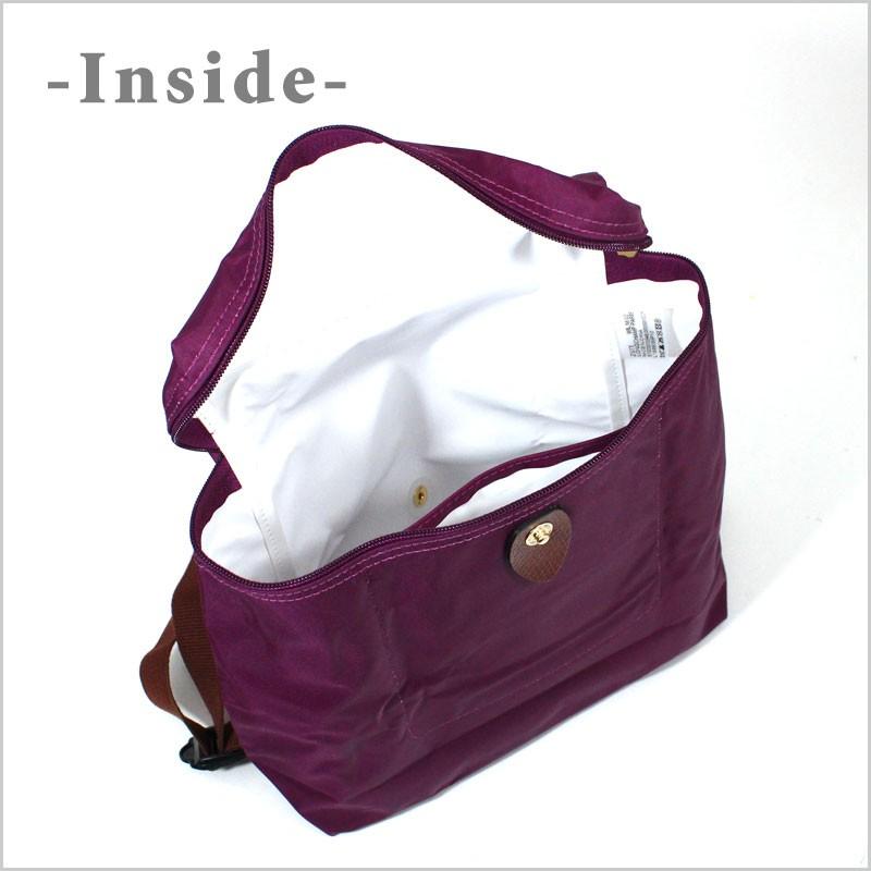 LONGCHAMP（ロンシャン） バックパック リュックサック ダリア ル 