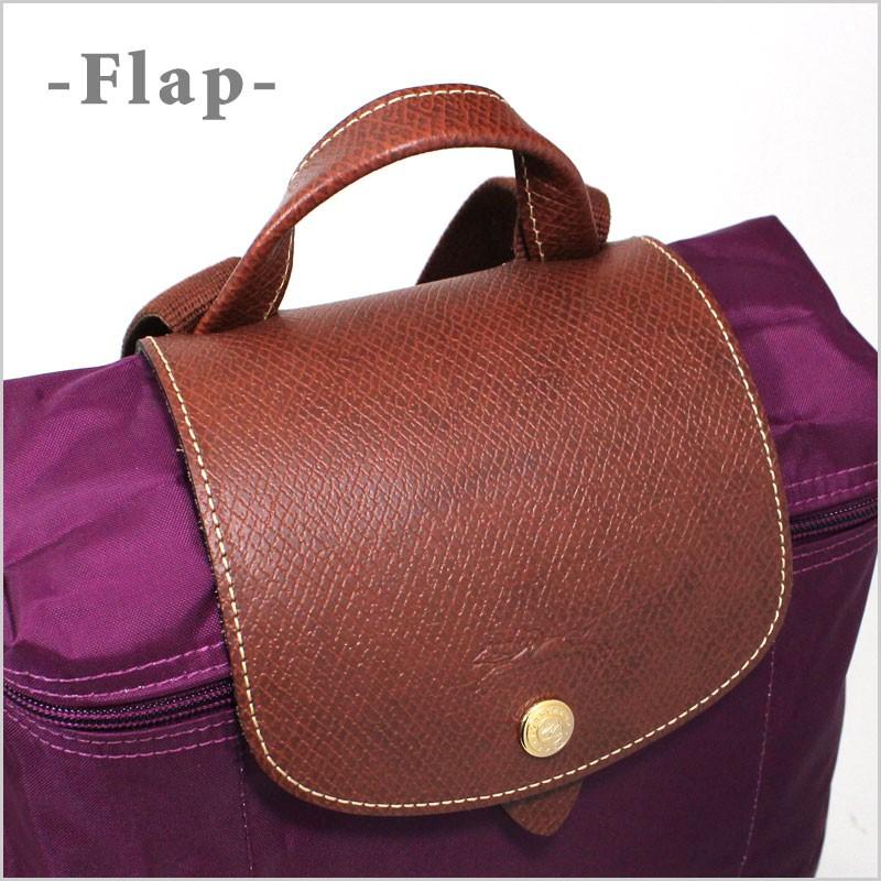 LONGCHAMP（ロンシャン） バックパック リュックサック ダリア ル 