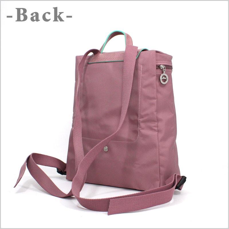 LONGCHAMP ロンシャン LONG CHAMP バックパック リュックサック LONGCHAMP ロンシャン LONG CHAMP バックパック リュックサック