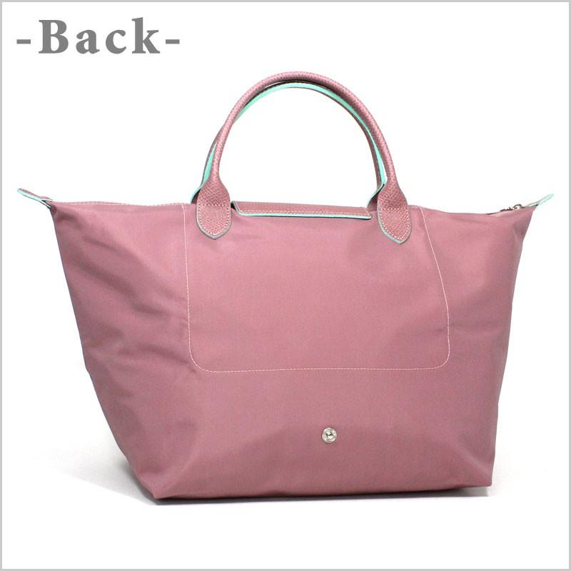 LONGCHAMP ロンシャン LONG CHAMP ハンドバッグ M ミディアムサイズ ル  