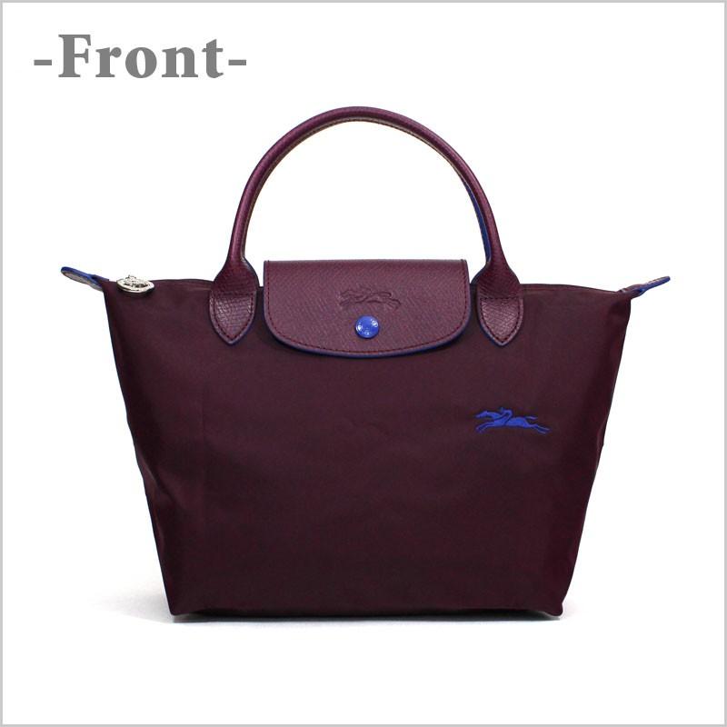 極美品 正規品 LONGCHAMP ル・プリアージュ クラブ M パープル LONGCHAMP（ロンシャン） ハンドバッグ S スモールサイズ ル・プリ