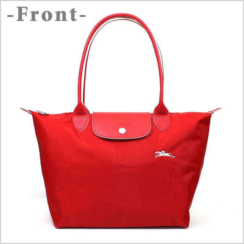 ロンシャン　ル　プリアージュ LONGCHAMP（ロンシャン） トートバッグ S スモールサイズ ル・プリ