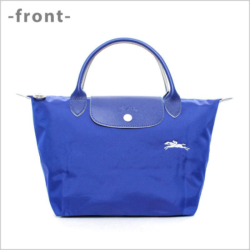 LONGCHAMP（ロンシャン） ハンドバッグ S スモールサイズ ル・プリ